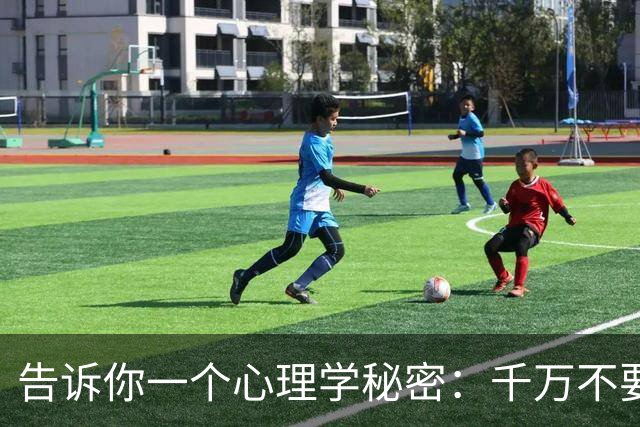 告诉你一个心理学秘密：千万不要提前焦虑，事情会以奇特方式解决