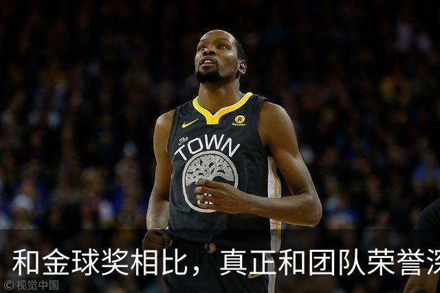 和金球奖相比，真正和团队荣誉深度捆绑的奖项，是雅辛奖