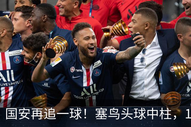 国安再追一球！塞鸟头球中柱，19岁邓捷夫补射破门