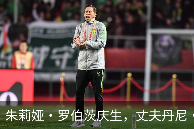 朱莉娅·罗伯茨庆生，丈夫丹尼·莫德发文示爱，结婚20多年仍甜